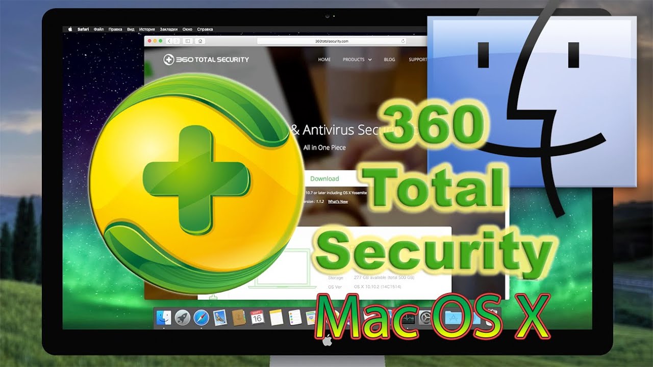 what is the best antivirus for mac os x